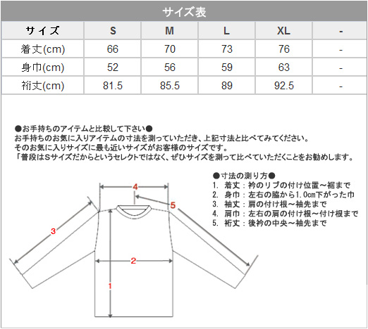 ブルゾン ＞ ウインドブレーカー ＞ プリントスターPrintStar