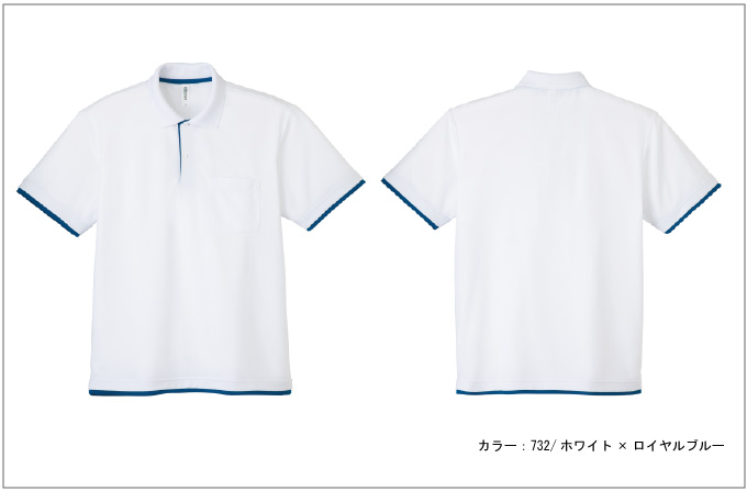 ポロシャツ ＞ ポケット付き ＞ グリマーGLIMMER/4.4オンス