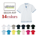 グリマーGLIMMER/4.4オンス ドライレイヤードポロシャツ/メンズ(クールビズ）