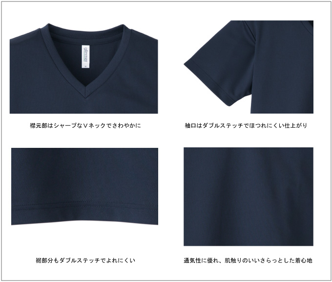 半袖Tシャツ ＞ 大きいサイズ ＞ グリマーGLIMMER/4.4オンス