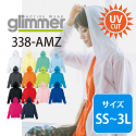 グリマーGLIMMER/4.4オンス ドライジップパーカー/メンズ