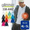 グリマーGLIMMER/4.4オンス ドライジップパーカー/メンズ/大きいサイズ