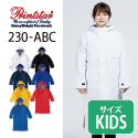 プリントスター Printstar/アクティブベンチコート(ロング)キッズサイズ150cm(子供服)