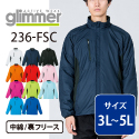 グリマー glimmer/裏フリースストレッチジャケット 大きいサイズ