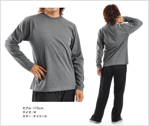 長袖Tシャツ ＞ カラー長袖Tシャツ ＞ タッチアンドゴーTouch