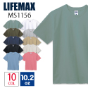 ライフマックスLIFEMAX/10.2ozスーパーヘビーウェイトTシャツ/メンズ MS1156 半袖無地
