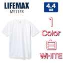 ライフマックスLIFEMAX/4.4ozライトウェイト半袖無地Tシャツ メンズ ホワイト 半袖無地