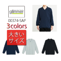 O}[ GLIMMER/hCXgb`sXe 374-SAP 傫TCY 2020AW