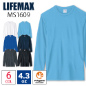 ライフマックスLIFEMAX/4.3ozポリジン抗菌ドライロングスリーブTシャツ MS1609 長袖無地 2021SS