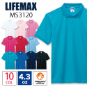 ライフマックスLIFEMAX/4.3oz ベーシックドライポロシャツ MS3120 ポケット無 2021SS polygiene