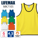 ライフマックスLIFEMAX/抗菌ドライ メッシュビブス MK7105 2021SS polygiene