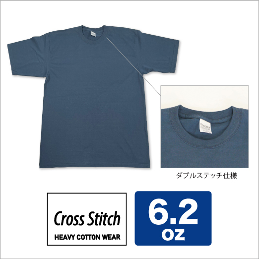 半袖Tシャツ ＞ カラーTシャツ ＞ クロスステッチ CROSS STITCH