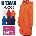 ライフマックスLIFEMAX/ライトベンチコート/レディース bench-coat