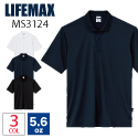 Ct}bNXLIFEMAX/5.6ozTCN|GXe|Vc/RۉH/MS3124