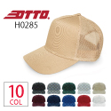 Ibg[LbvOTTO cap/RbgcCbVLbv H0285