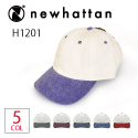 NEWHATTAN ニューハッタン/ツートンキャップ H1201