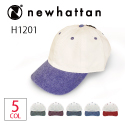 NEWHATTAN j[nb^/c[gLbv H1201