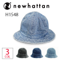 NEWHATTAN j[nb^/fjgnbg H1548