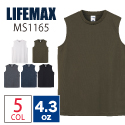ライフマックスLIFEMAX/4.3oz ノースリーブTシャツ/抗菌加工/MS1165/2023 polygiene