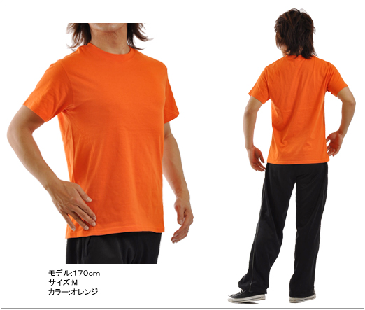 半袖Tシャツ ＞ カラーTシャツ ＞ プリントスターPrintstar/4.0