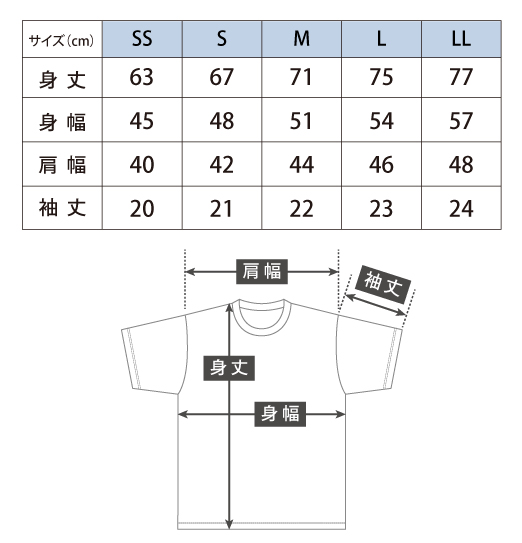 ポロシャツ > ポケットなし > プリントスターPrintstar/5.8oz ポロシャツ > ポケットなし > プリントスターPrintstar/5.8oz