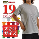 クロスCROSS/4.4ozレギュラーコットンTシャツ/大きいサイズ