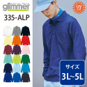グリマー GLIMMER/ドライ長袖ポロシャツ/ポケット付き/大きいサイズ