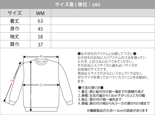 楽天市場】【限定!15%OFFクーポン配布】 大きいサイズ