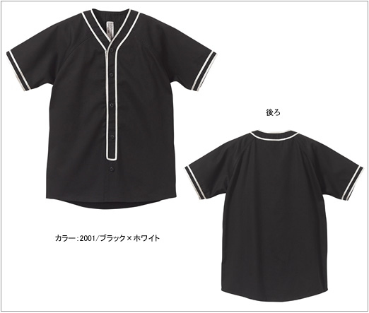 キャブクロージングC.A.B.CLOTHING/ショートスリーブ ベースボールシャツ