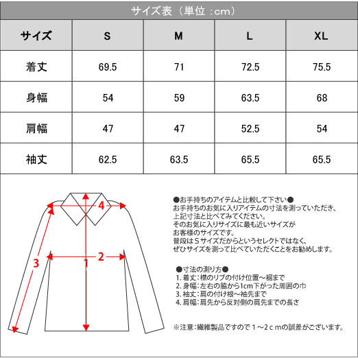 新品未使用 ユナイテッドスポーツ 無地 コーチジャケット チャコール XL